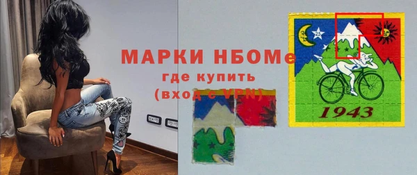 каннабис Заволжье
