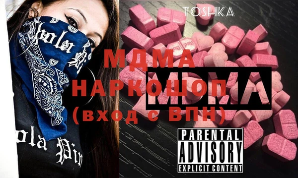каннабис Заволжье