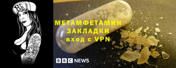 mix Заволжск