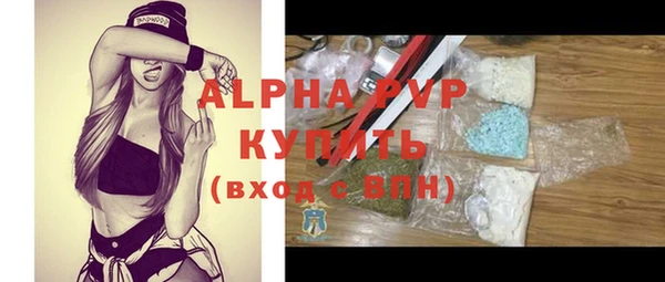 прущая мука Иноземцево