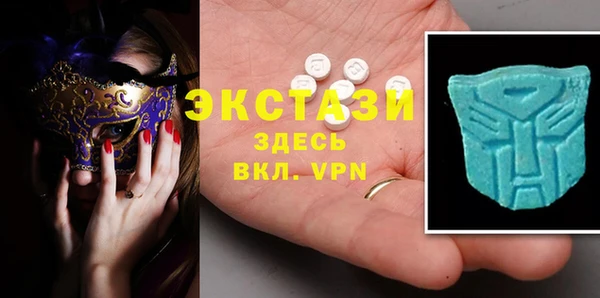 mix Заволжск