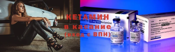 каннабис Заволжье