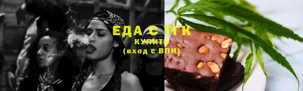 mix Заволжск
