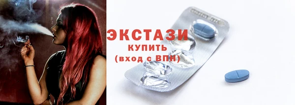 mix Заволжск