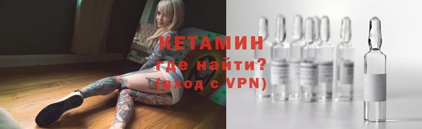 герыч Заводоуковск