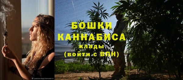 mix Заволжск