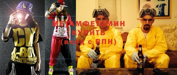 mix Заволжск