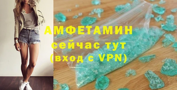 каннабис Заволжье