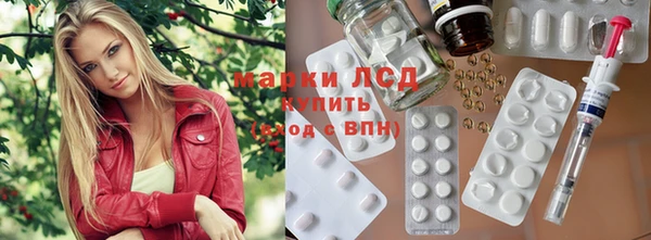 mix Заволжск