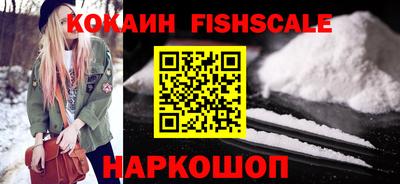 прущие грибы Славгород