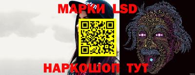прущие грибы Славгород
