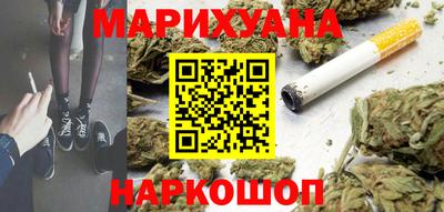 прущие грибы Славгород