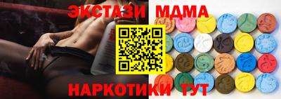 spice Сланцы