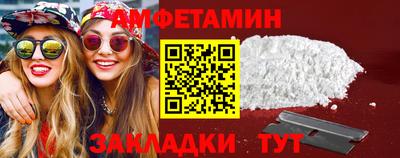 кокаин Старая Купавна