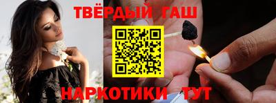 МДПВ Ставрополь