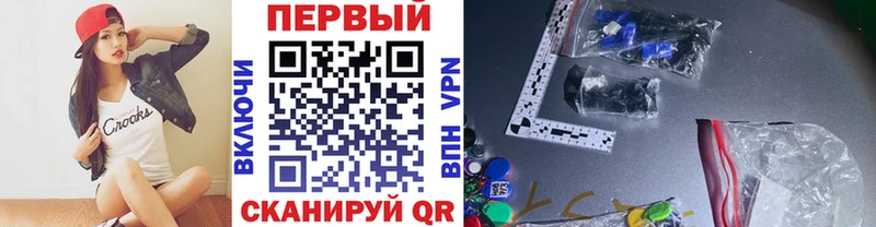 Метамфетамин Декстрометамфетамин 99.9% Снежинск