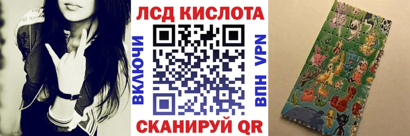 Марки N-bome 1,5мг  MEGA рабочий сайт  Снежинск  наркошоп 