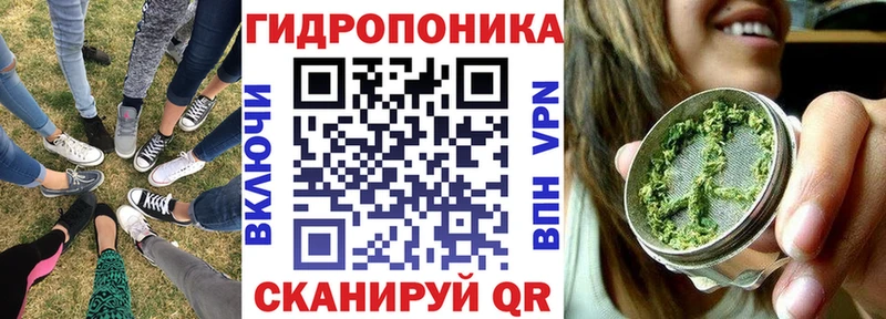 Бошки марихуана LSD WEED  как найти наркотики  Снежинск 